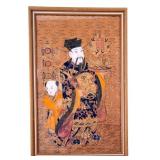 Chinese Emperor Portrait Painting