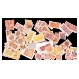 Early Chinese Imperial Stamp Grouping