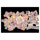 Early Chinese Imperial & more Overprint Stamps