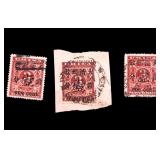 Chinese Red Revenue 1 Cent/3 Cent Stamps (1897)
