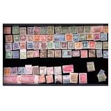 Early Chinese Stamps w/ Subcharge, Overprint