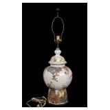MCM Porcelain 8-Sided Ginger Jar Table Lamp