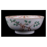 Antique Chinese Export Bowl, Handpainted, Iron Red