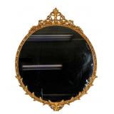 Antique Ornate Gilt Wood Wall Mirror