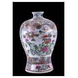 Chinese Famille Rose Porcelain Vase