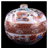 Japanese Samurai & Peacock Porcelain Round Box