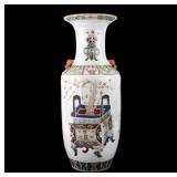 Chinese Famille Rose Porcelain Flower Basket Vase