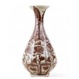 Chinese Red Underglaze Yuhuchun Vase
