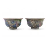 Chinese Crackle Teacups w/ Painted Scholars Scene