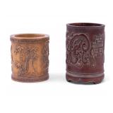Chinese Carved Bamboo Brush Pots (2)