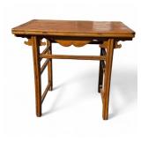 Chinese Tressel Table w/ Carved Skirt