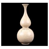 Chinese Porcelain Double Gourd Vase
