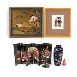 Asian Grouping w/ Vase, Prints, Miniatures, Screen