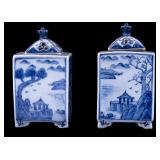 Chinese Blue & White Porcelain Square Censer Pair