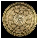 Hammered Brass Charger