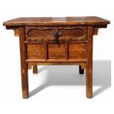 Chinese Temple Table / Server