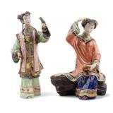 Signed Japanese Porcelain Figure Pair