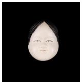 19th C. Japanese Netsuke Mask / Face