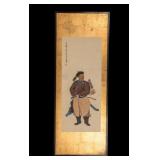 Qing Dynasty Style Portrait of Warrior