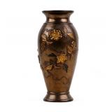 Japanese Mixed Metal Bronze Alloy Floral Vase