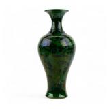 Chinese Emerald Green Glazed Porcelain Vase