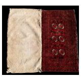 Antique Turkoman Rug