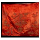 Gold Thread Embroidered Silk Hanging Gold Thread Embroidered Silk Hanging