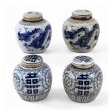Chinese Blue & White Dragon Ginger Jars (2 Pr) Chinese Blue & White Dragon Ginger Jars (2 Pr)