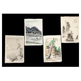 Japanese Woodblock Prints of Mountain Scenes (4) Japanese Woodblock Prints of Mountain Scenes (4)
