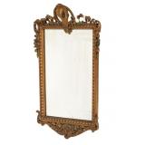 Antique Baroque Style Wall Mirror w/ Fruit Motif Antique Baroque Style Wall Mirror w/ Fruit Motif