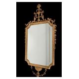Venetian Style Wall Mirror w/ Beveled Glass Venetian Style Wall Mirror w/ Beveled Glass