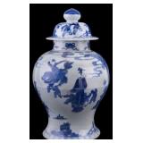19th C Chinese Blue & White Lidded Porcelain Vase 19th C Chinese Blue & White Lidded Porcelain Vase