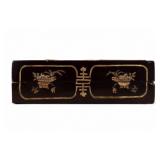 Chinese Bone Inlay Brown Lacquer Box Chinese Bone Inlay Brown Lacquer Box