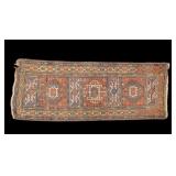 Antique Kazak Runner Antique Kazak Runner