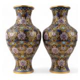 Pair, High-Relief Cloisonne Floral Vases Pair, High-Relief Cloisonne Floral Vases