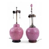 Pair of Peking Glass Lamps Pair of Peking Glass Lamps