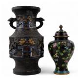 Cloisonne and Champleve Metal Lamp Body Cloisonne and Champleve Metal Lamp Body