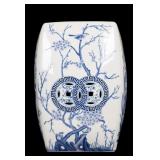 20th C Ceramic Garden Stool 20th C Ceramic Garden Stool