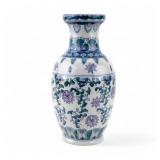 Chinese Porcelain Bleu & White Vase Chinese Porcelain Bleu & White Vase