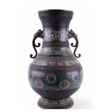 Chinese Bronze & Cloisonne Vase w/ Elephant Heads Chinese Bronze & Cloisonne Vase w/ Elephant Heads