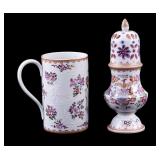 Edme Samson of Paris Porcelain Tankard & Caster Edme Samson of Paris Porcelain Tankard & Caster
