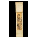Signed Chinese Watercolor on Silk Scroll Signed Chinese Watercolor on Silk Scroll