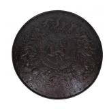 Roman Shield Form Fireback / Wall Plaque Roman Shield Form Fireback / Wall Plaque