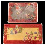 Chinese Art Deco Rug Pair Chinese Art Deco Rug Pair