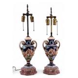 Porcelain Baroque Style Lamps (Pair) Porcelain Baroque Style Lamps (Pair)