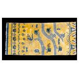 Antique Chinese Dragon Rug Antique Chinese Dragon Rug
