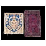 2 Antique Persian Rugs 2 Antique Persian Rugs