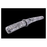 Japanese Tanto Knife w/ Embossed Sheath & Hilt Japanese Tanto Knife w/ Embossed Sheath & Hilt