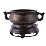 Chinese Bronze Censer w/ Stand Chinese Bronze Censer w/ Stand