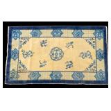 Antique Chinese Rug Antique Chinese Rug